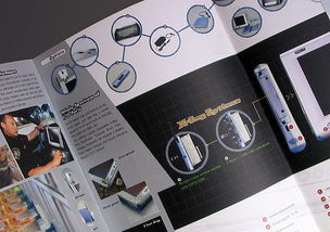 企業(yè)宣傳冊設(shè)計 從理念到實踐——以MIO公司畫冊設(shè)計案例為例