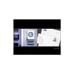 長沙市電腦產(chǎn)品設(shè)計批發(fā)與供應指南